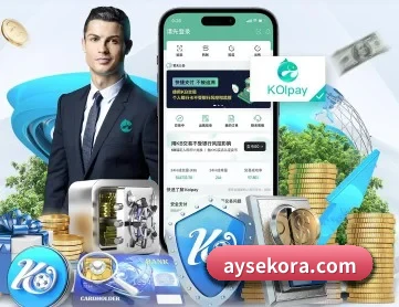 新澳门京葡娱乐入口 APP 深度功能